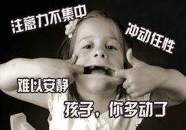 擇思達斯經(jīng)顱磁合作伙伴